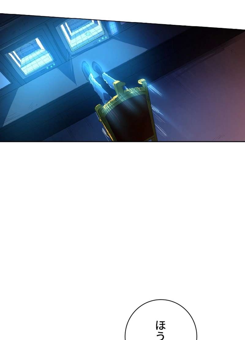 P69