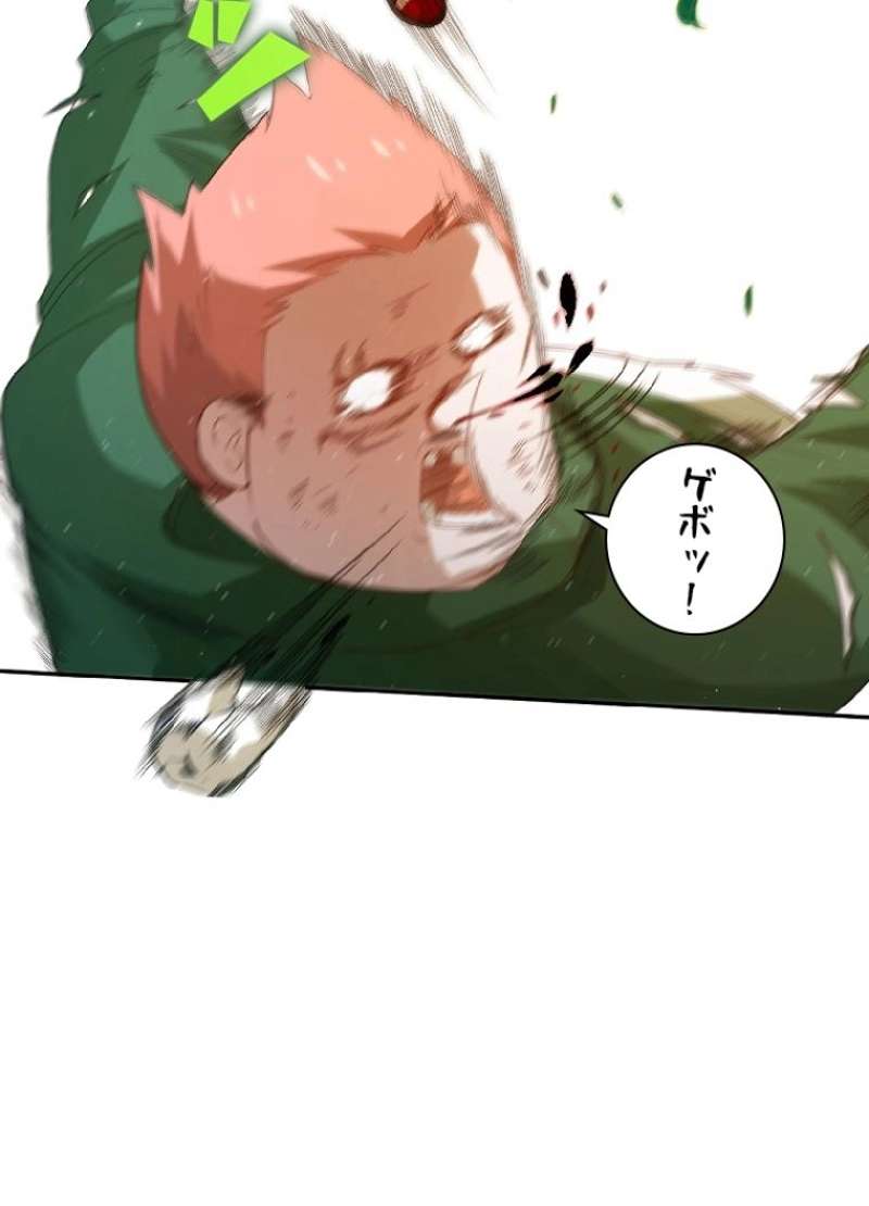 P82