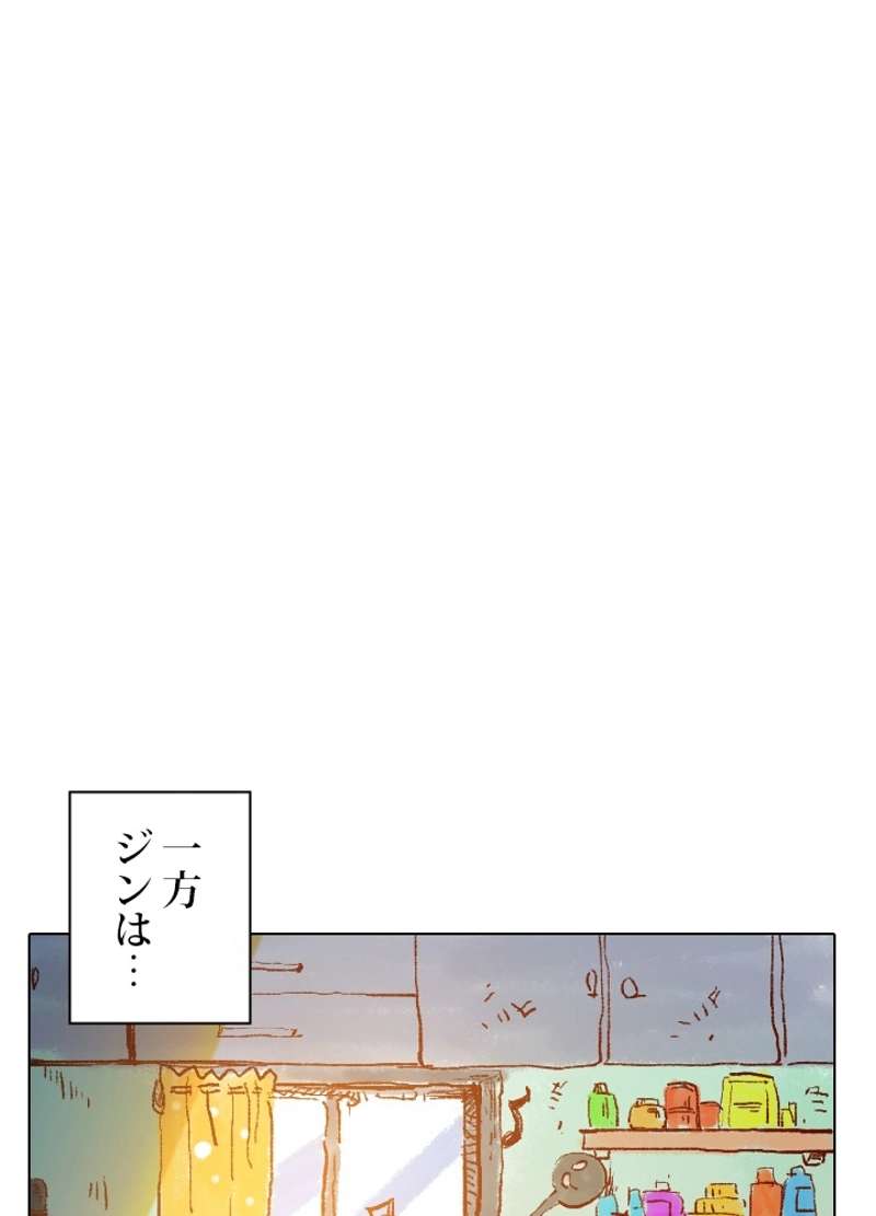 P85