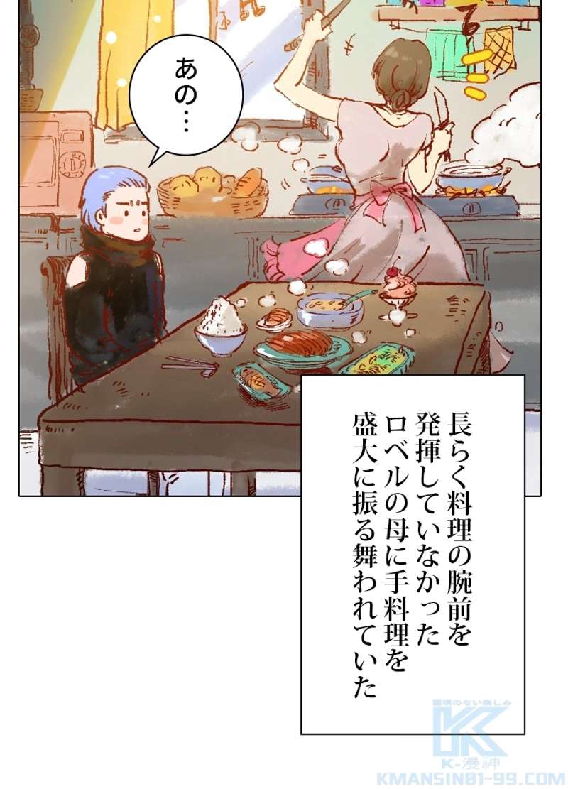 P86