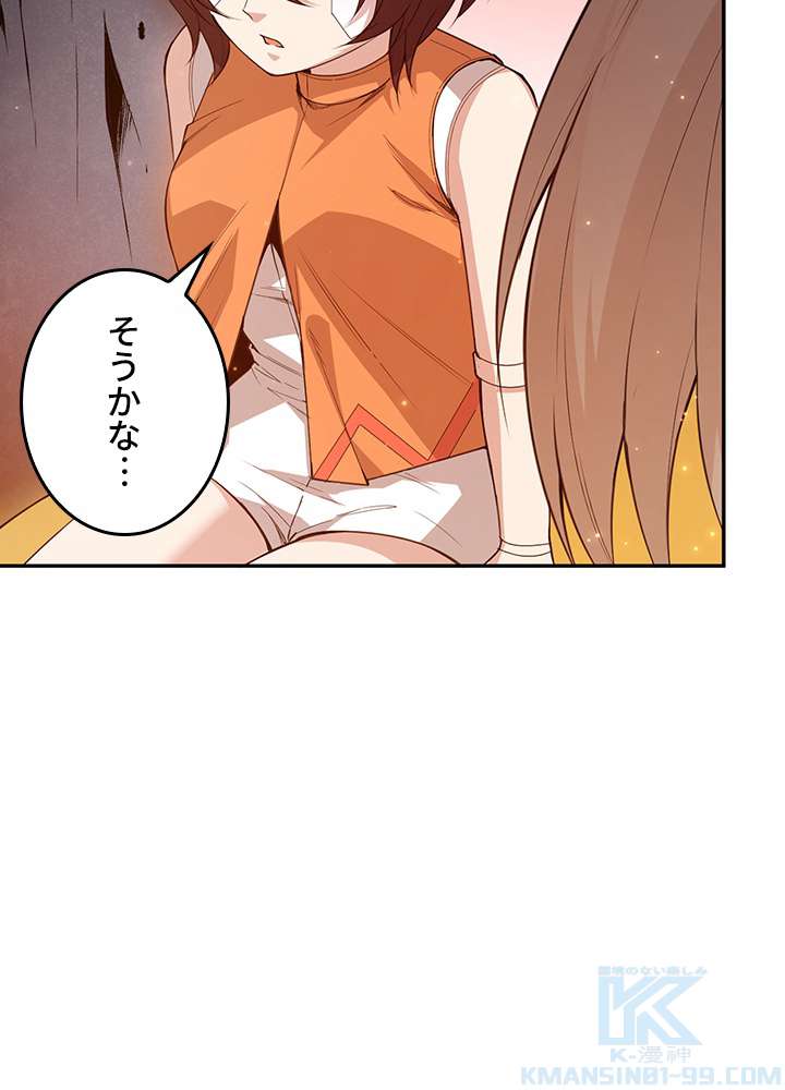 P43