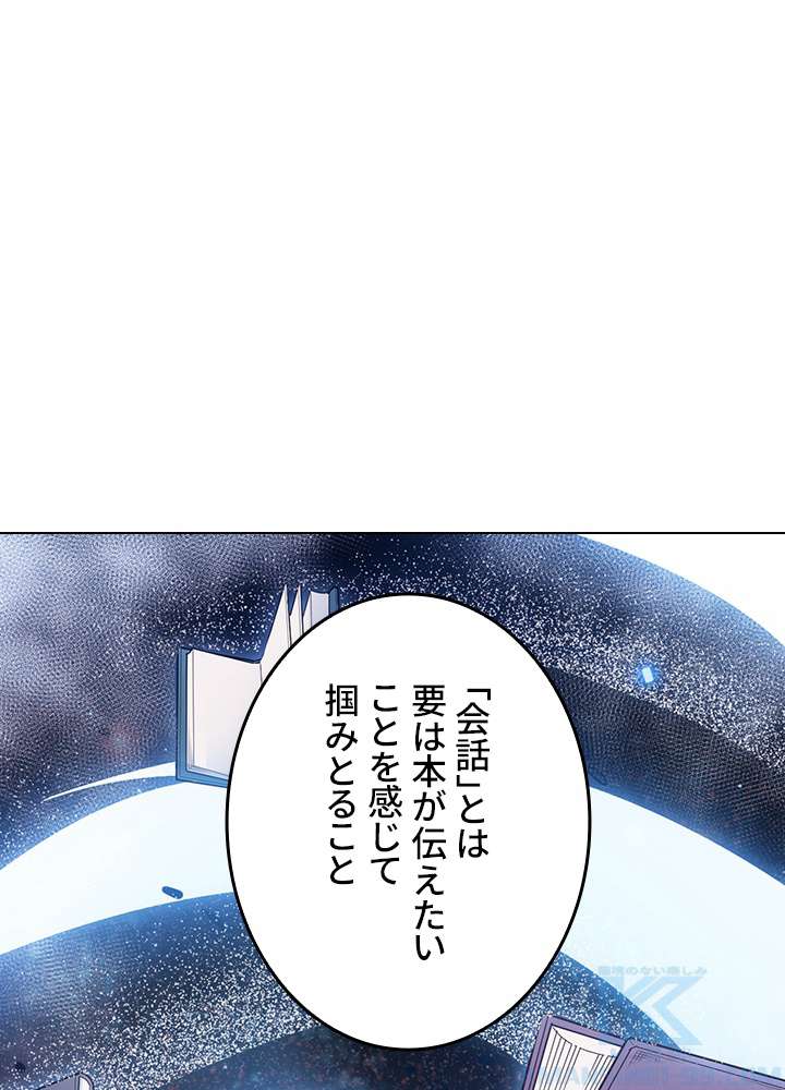 P52