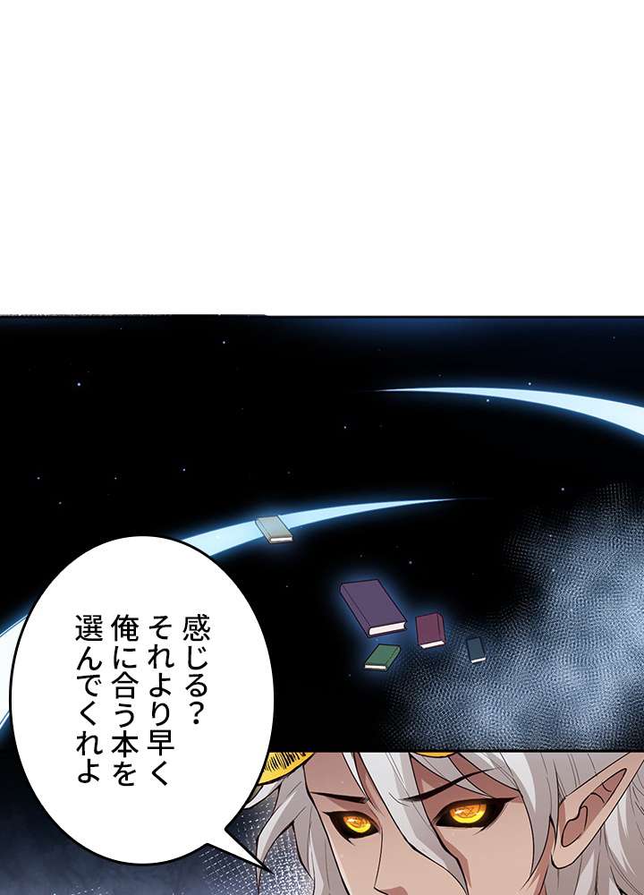 P54