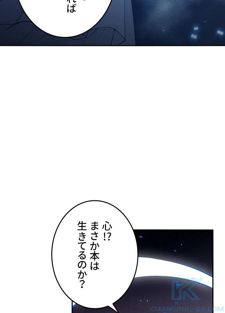 P58
