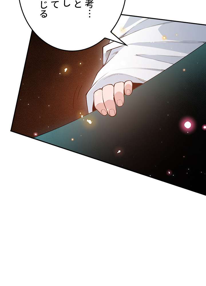 P83