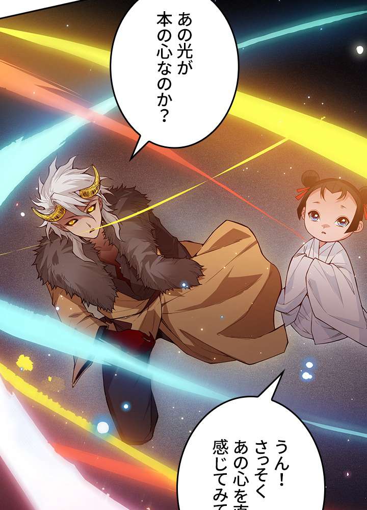 P86