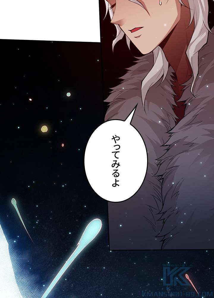 P88