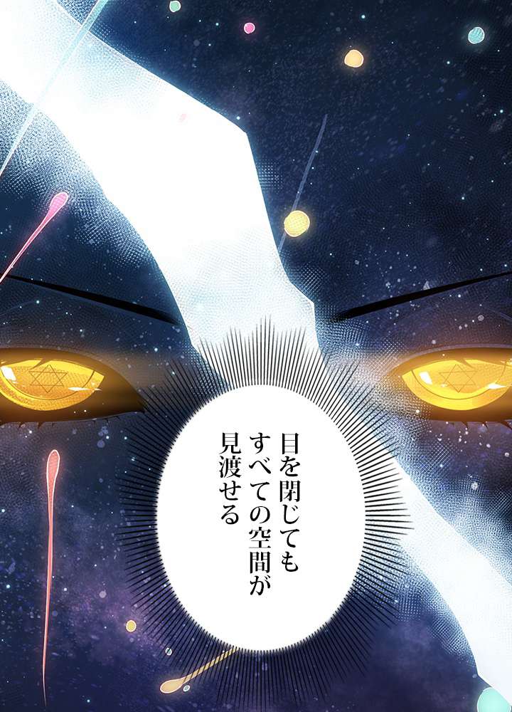 P89