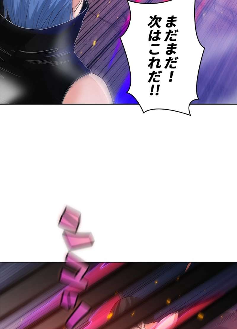 P52