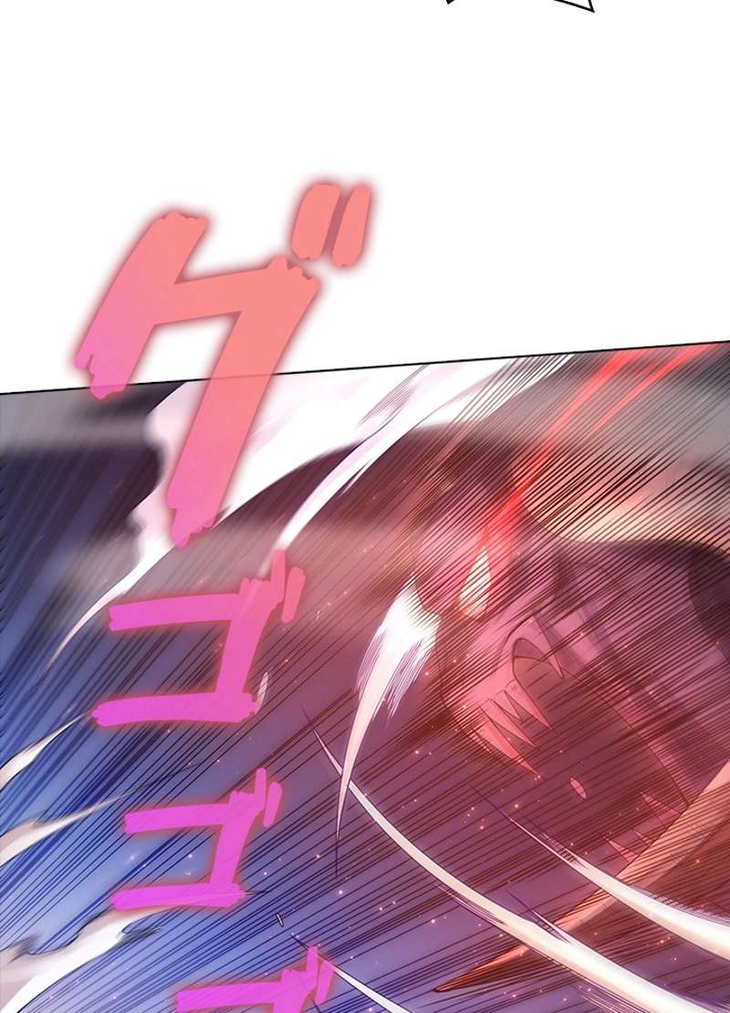 P54