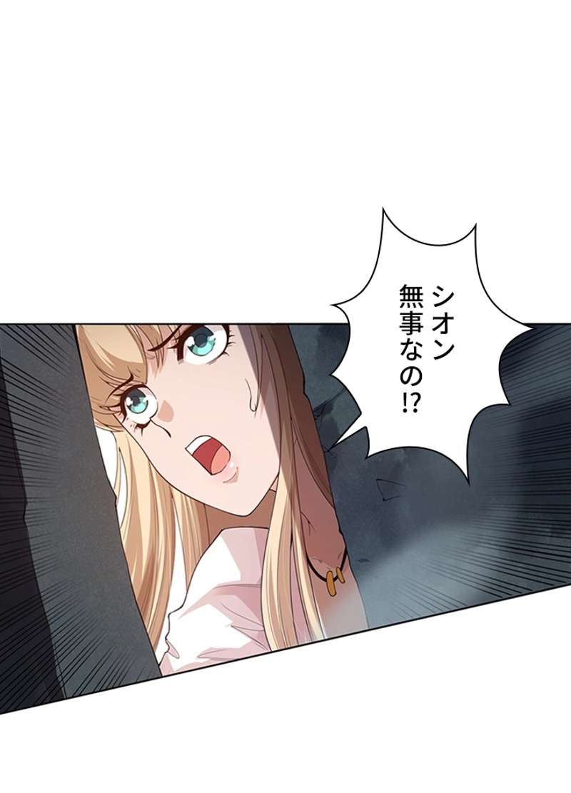 P24