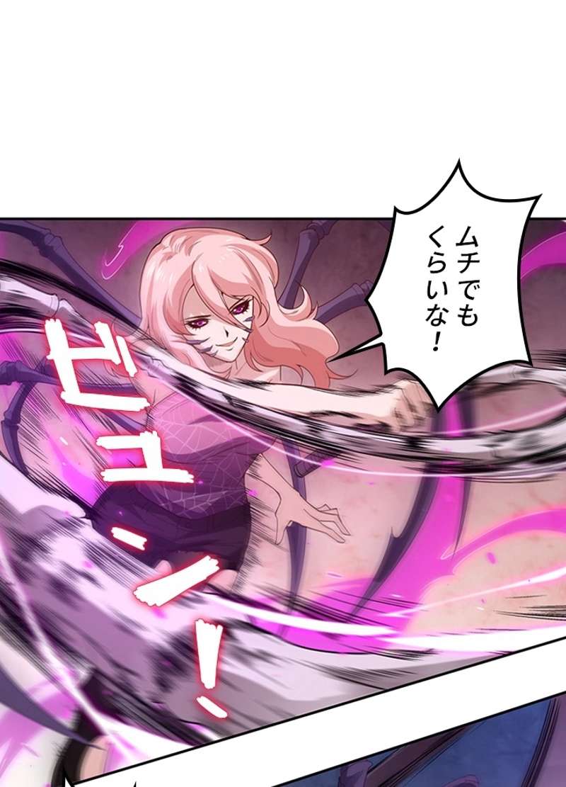 P55