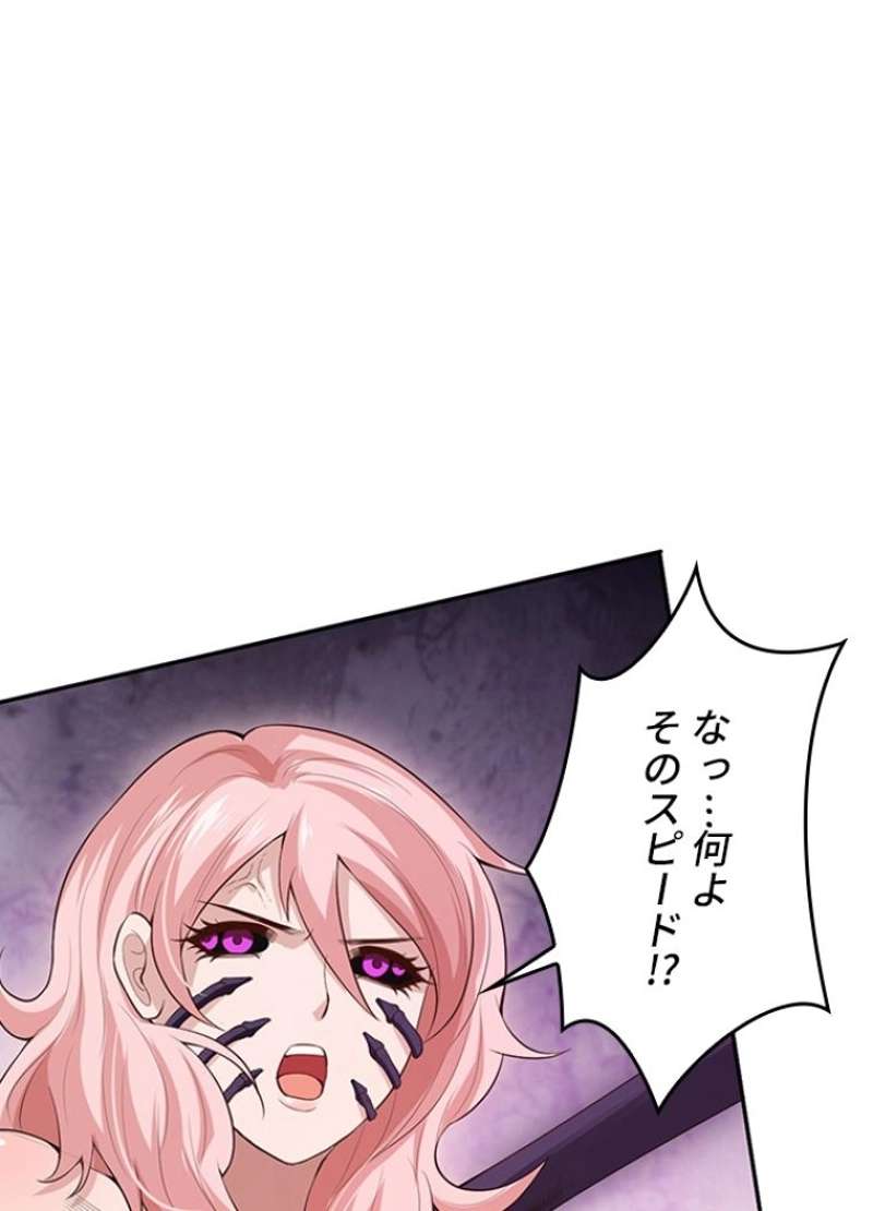 P66