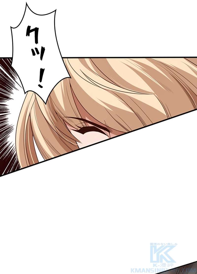 P77