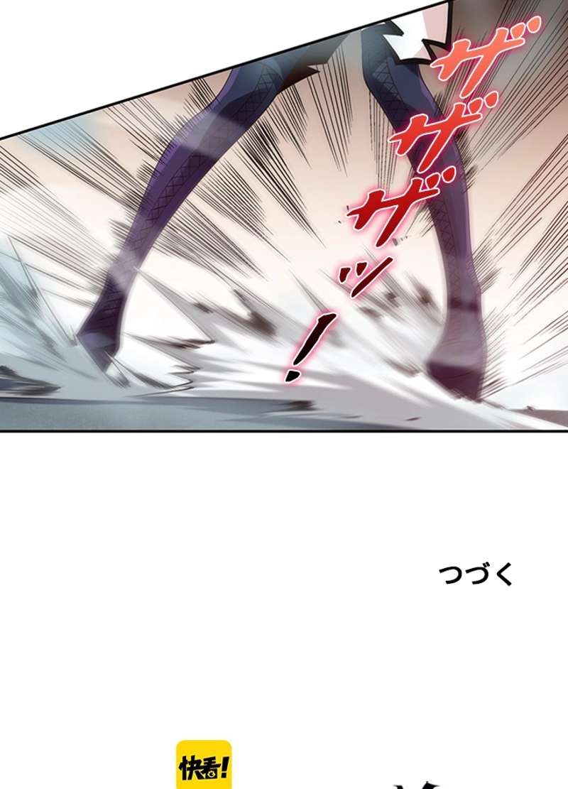 P78