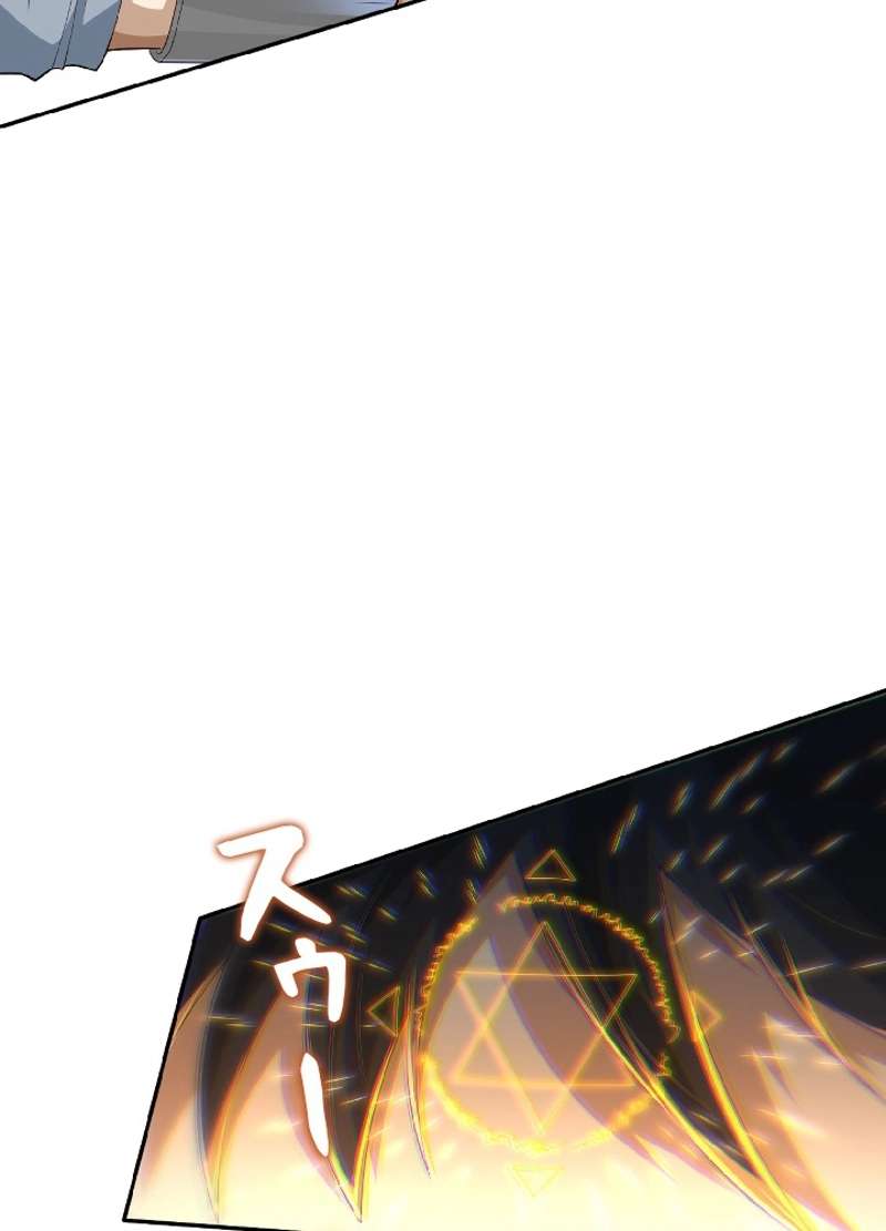P46