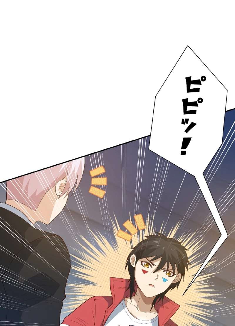P48