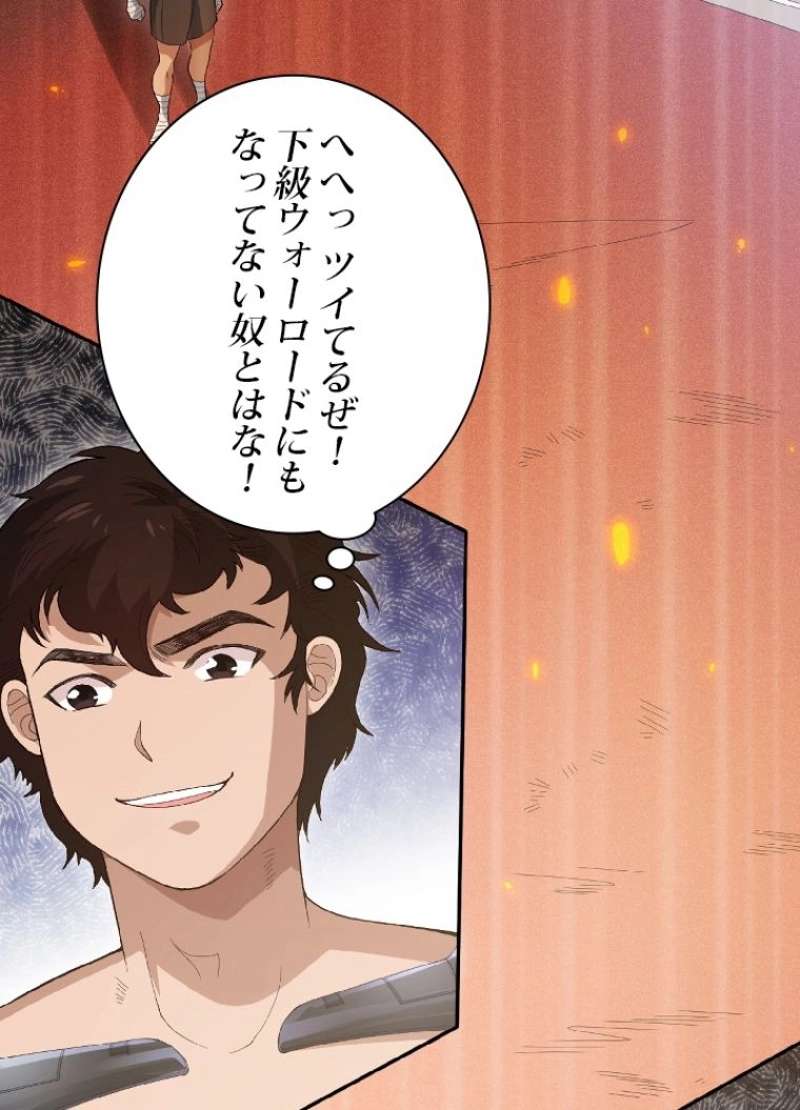 P57