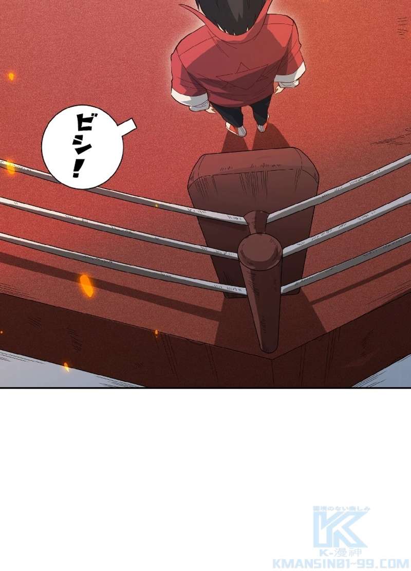 P59
