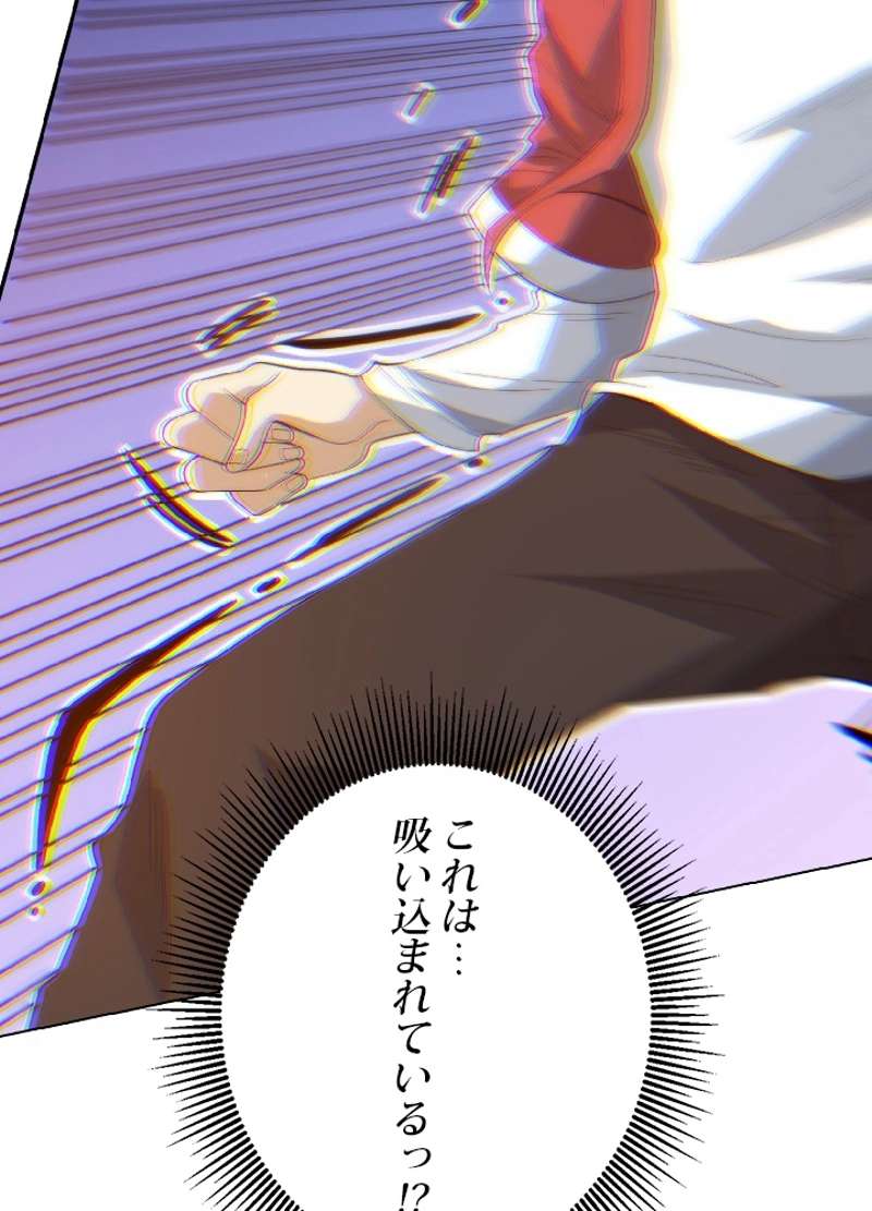 P75