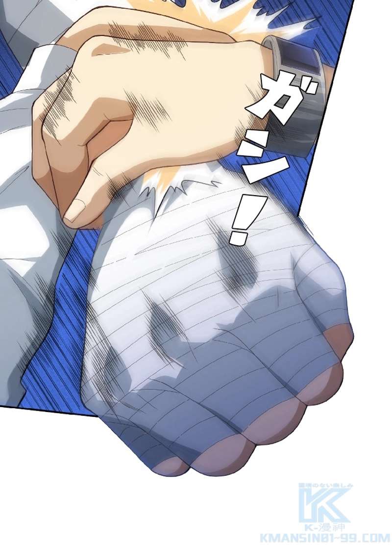 P83