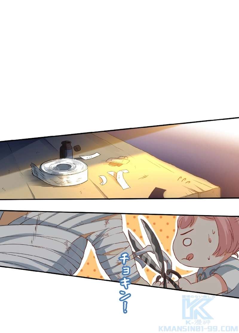 P32