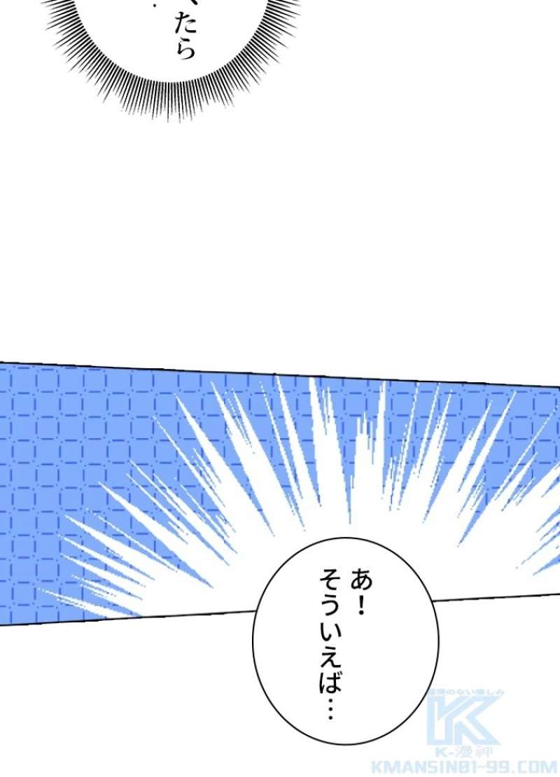P41
