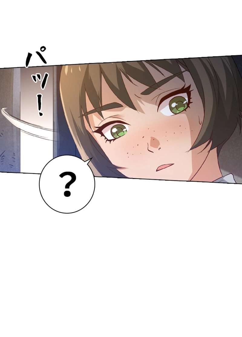 P42