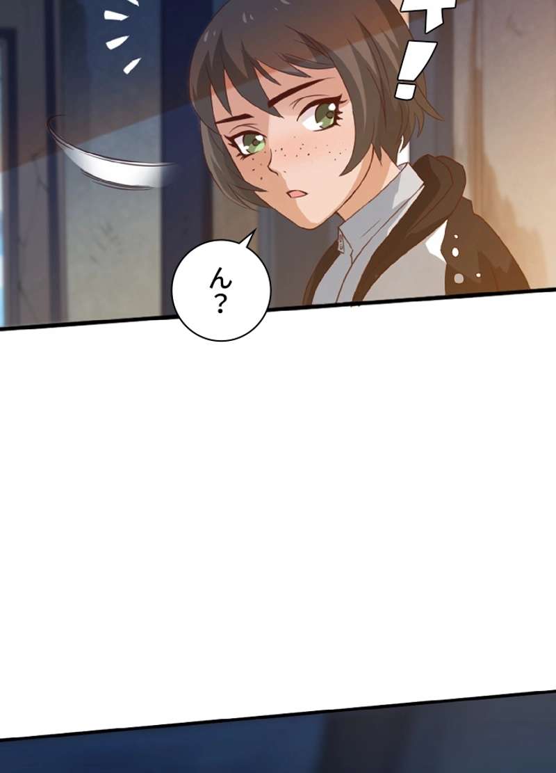 P52