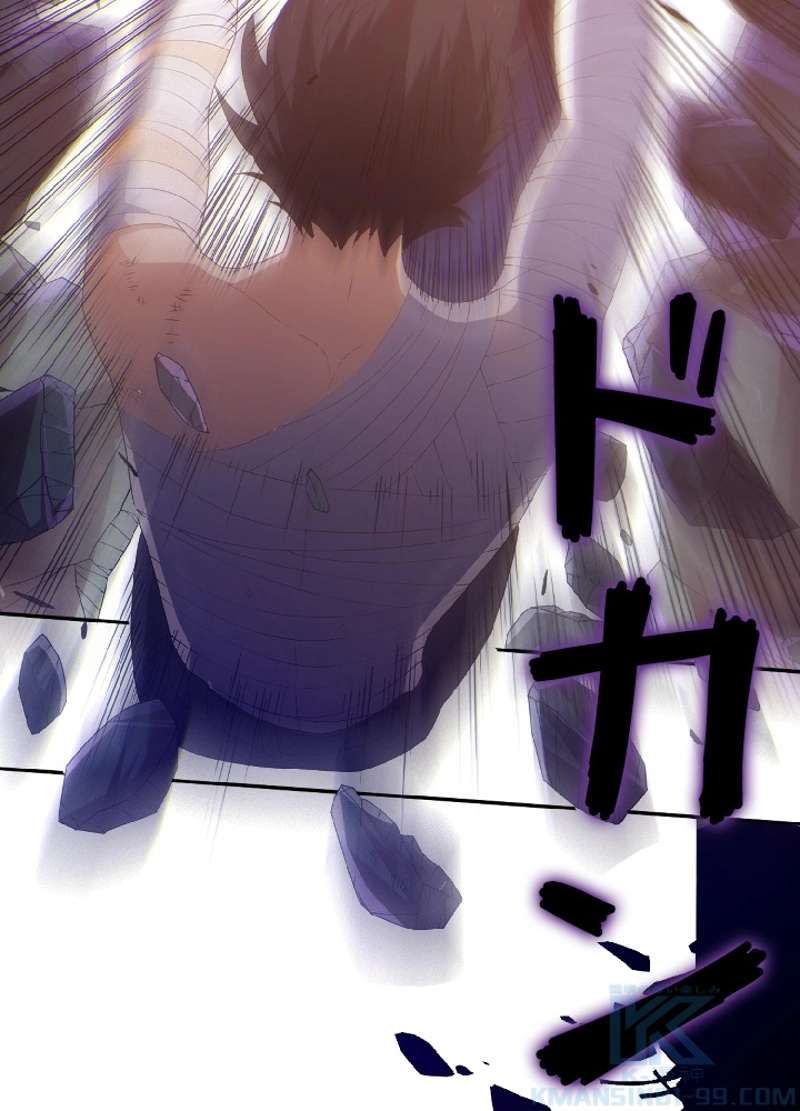 P59