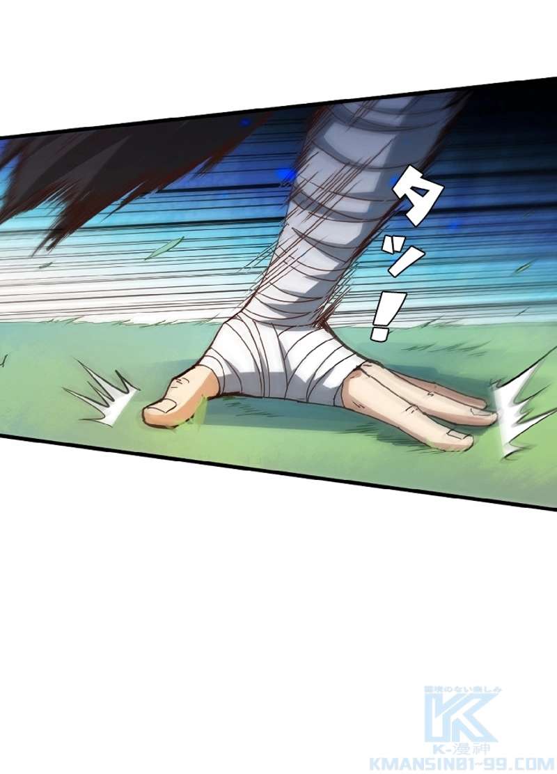 P68