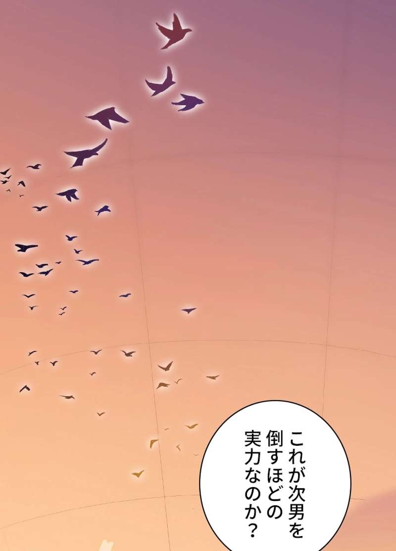 P82