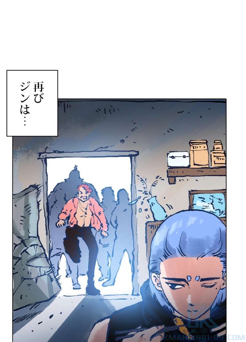 P86