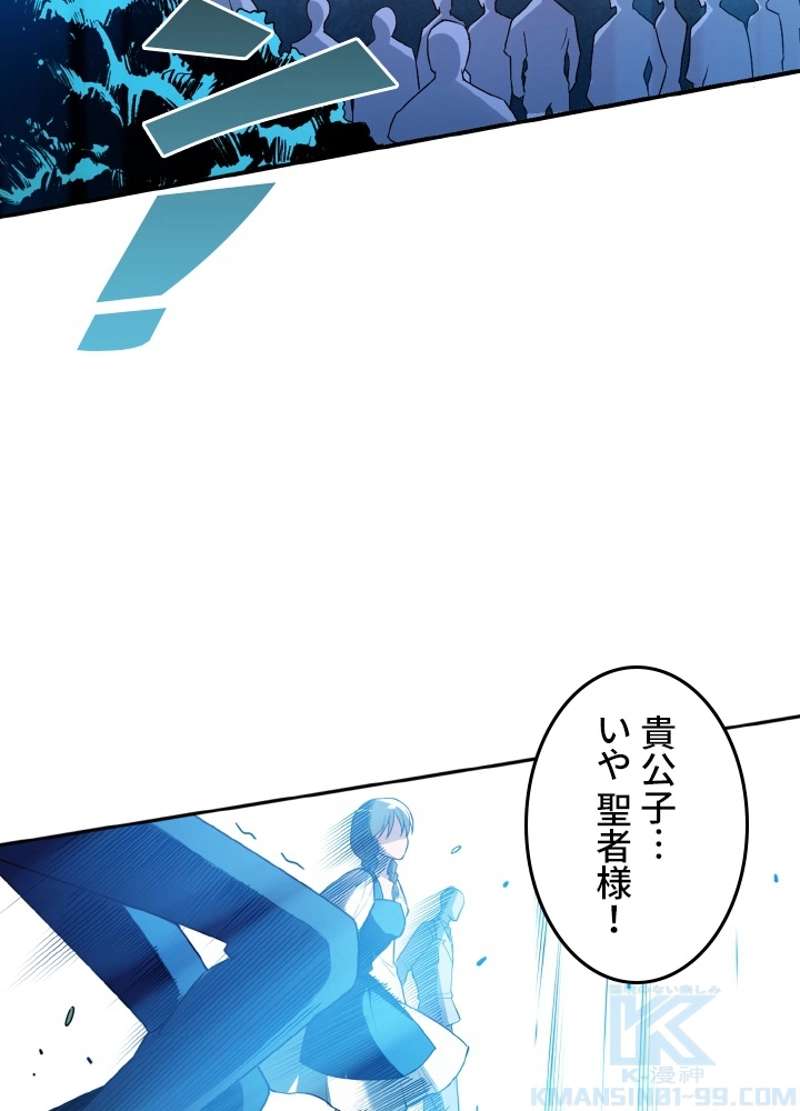 P49