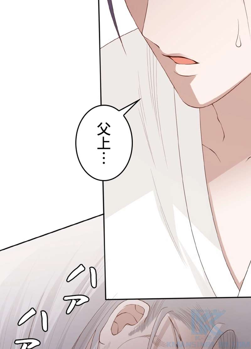 P58