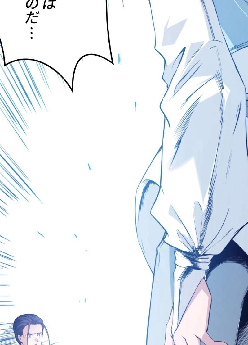 P62
