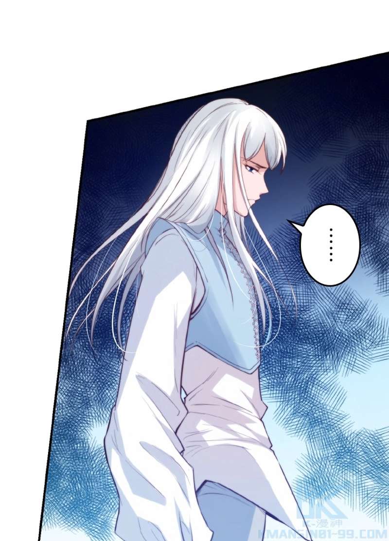 P79