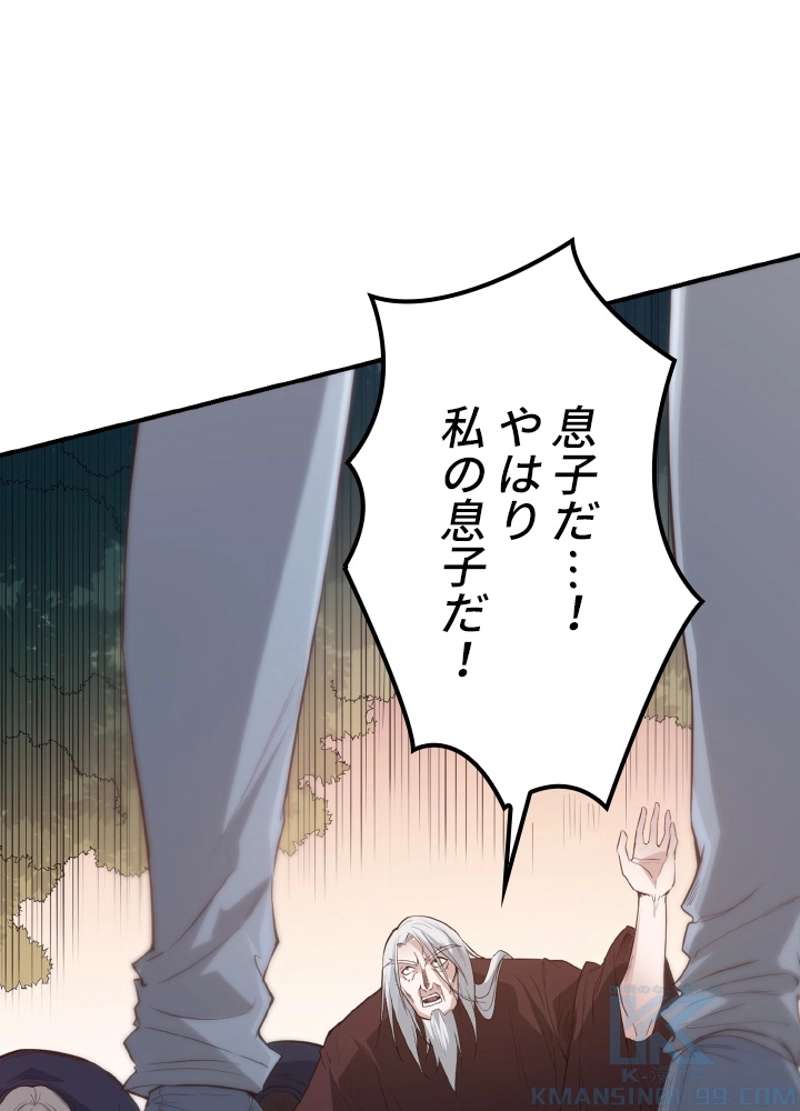 P82