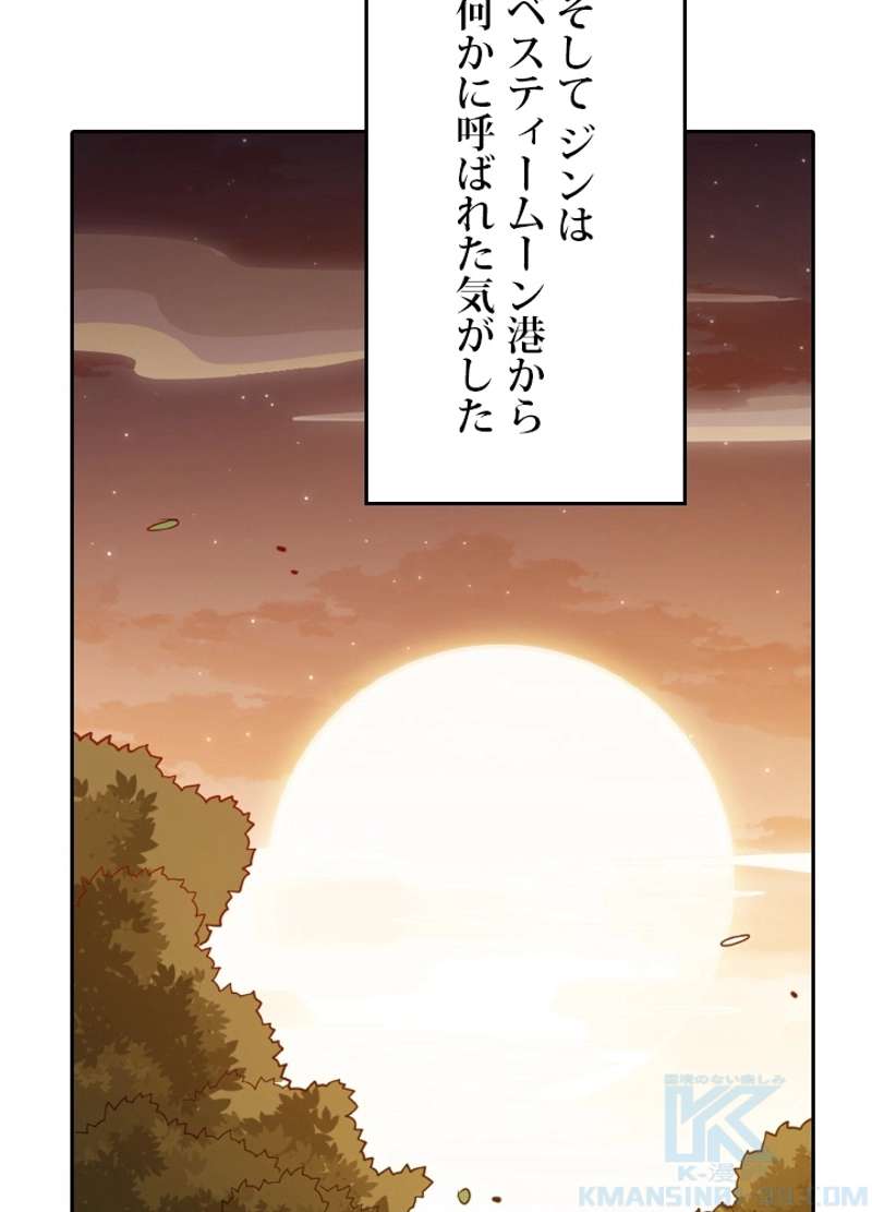 P85
