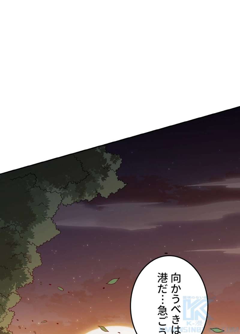 P88