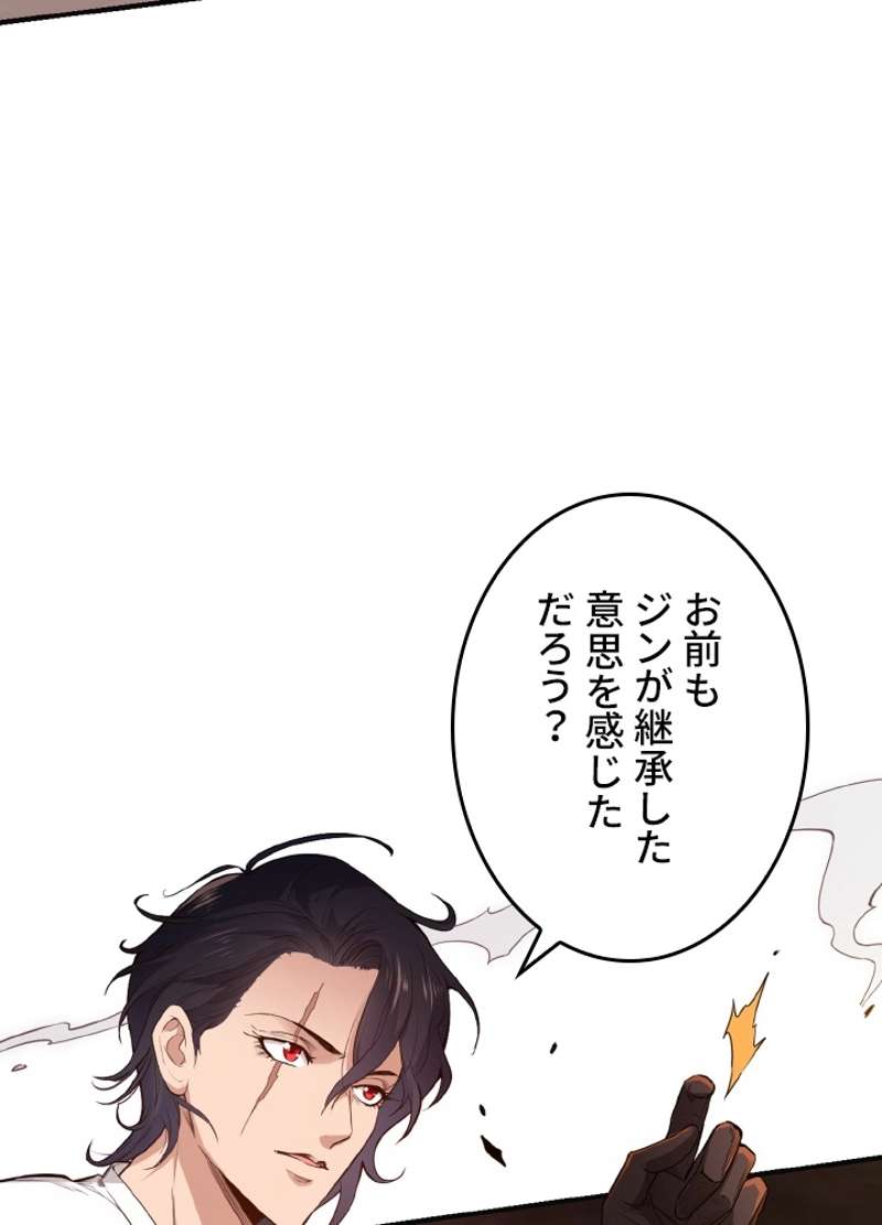 P92