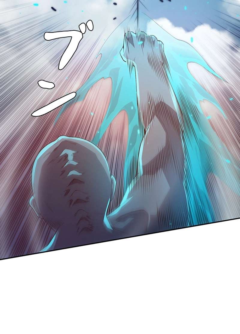 P43