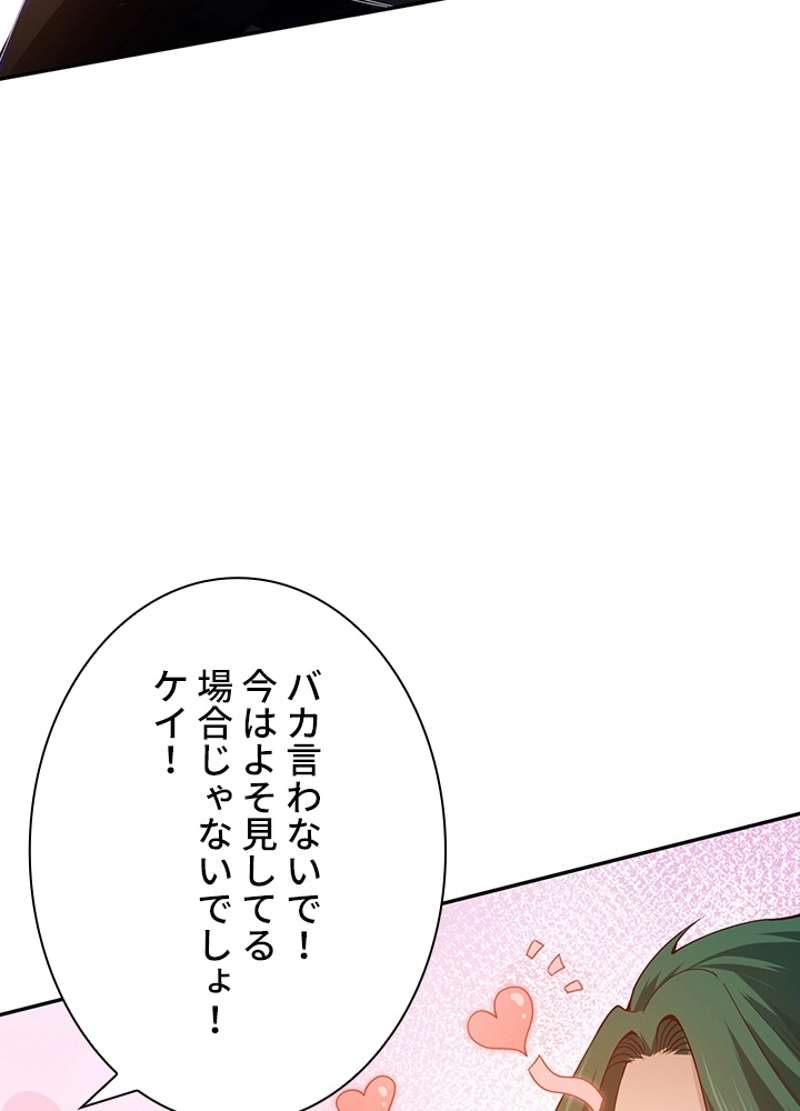 P66