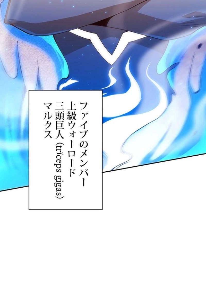 P69