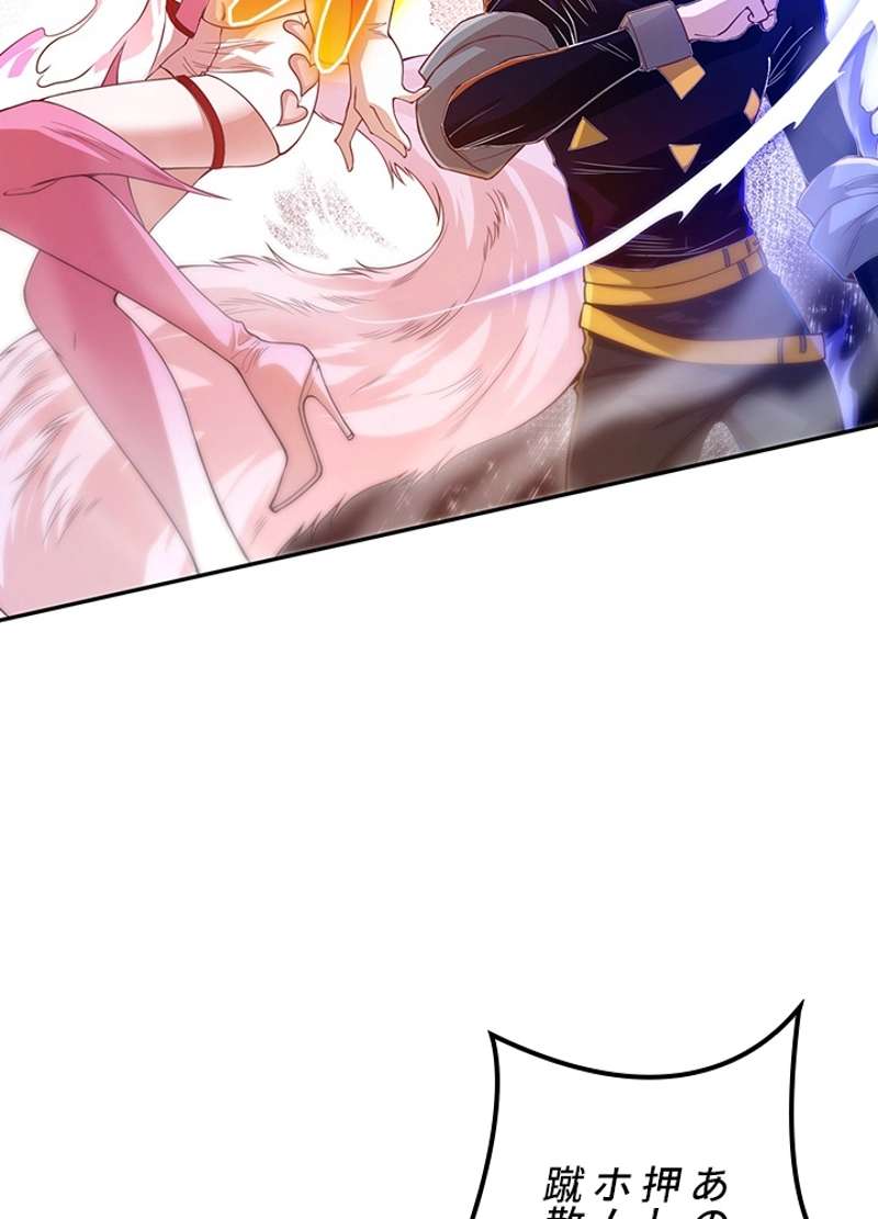 P73