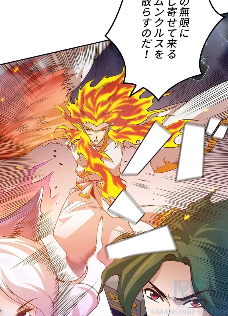 P74