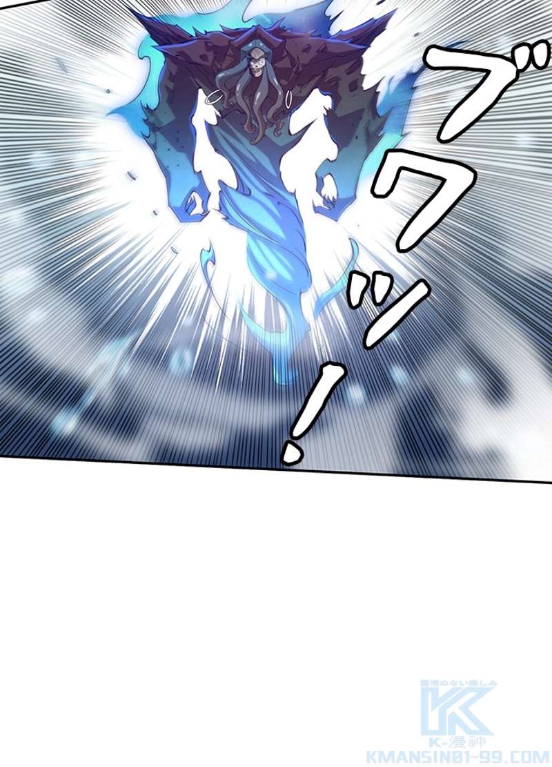 P77