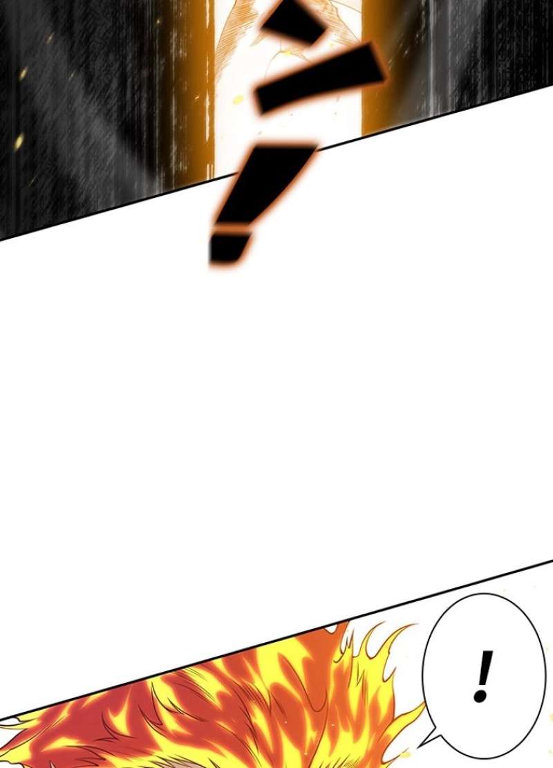 P79