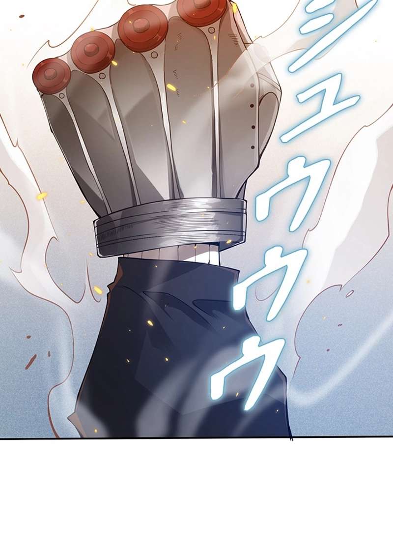P81