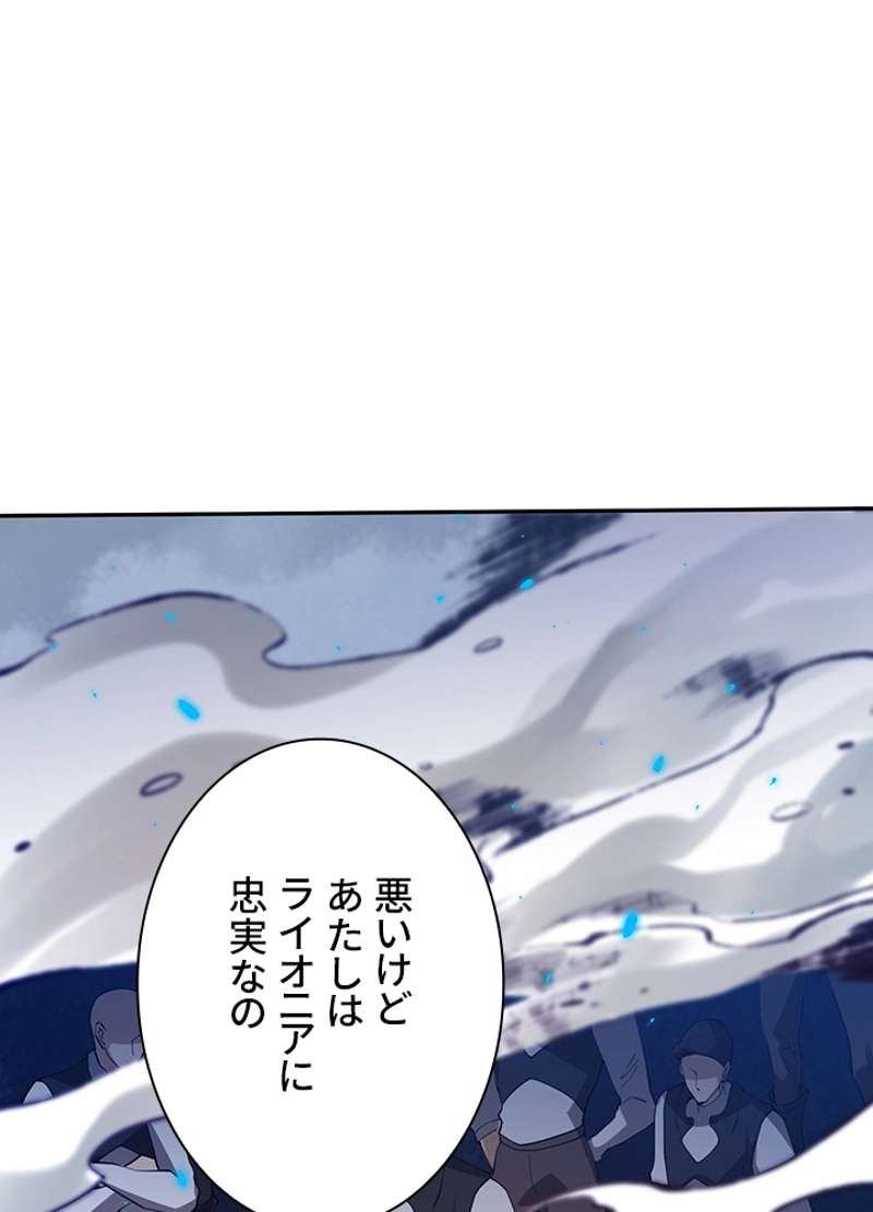 P82